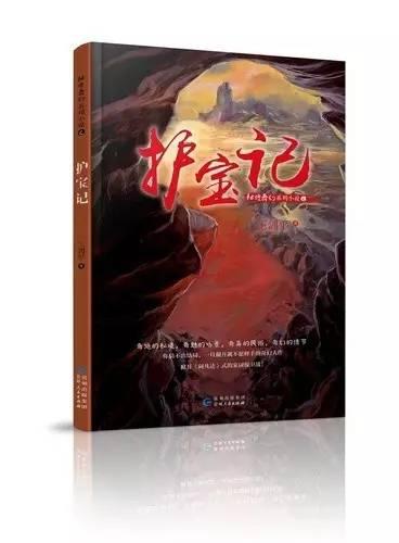 人类：一败涂地