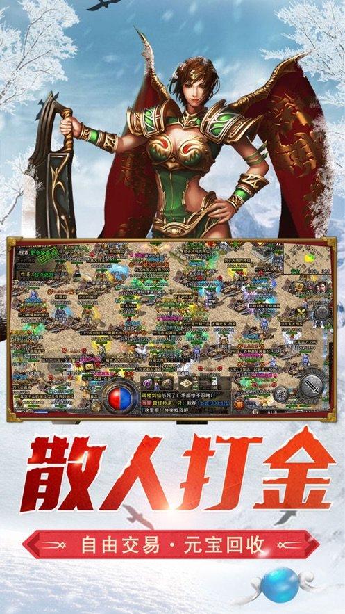 逗小猴开心系列175